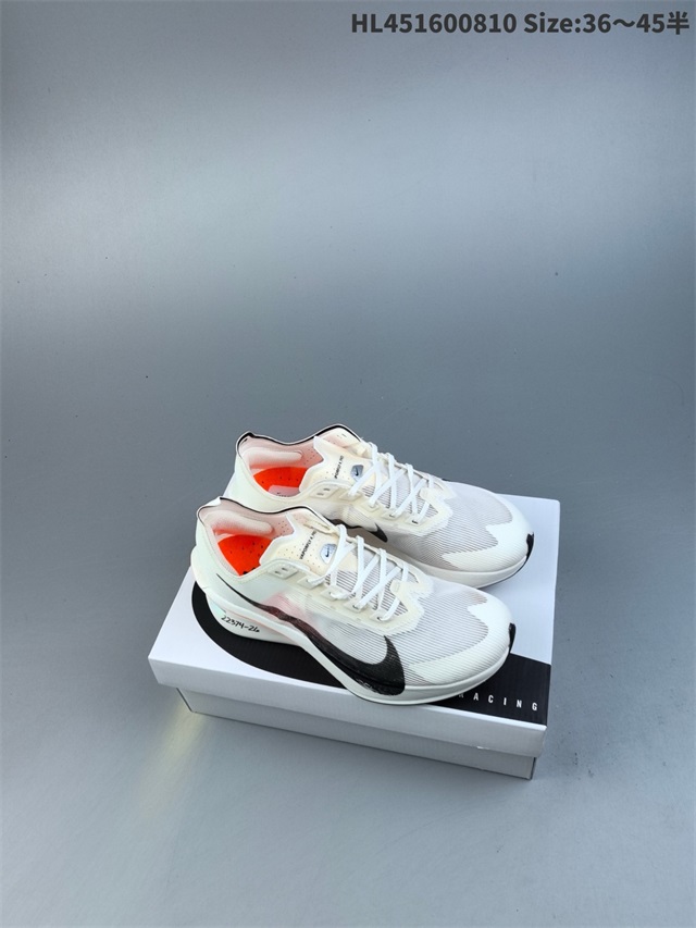 men Air Zoom Alphafly NEXT 2 Proto 2026-1-20-013